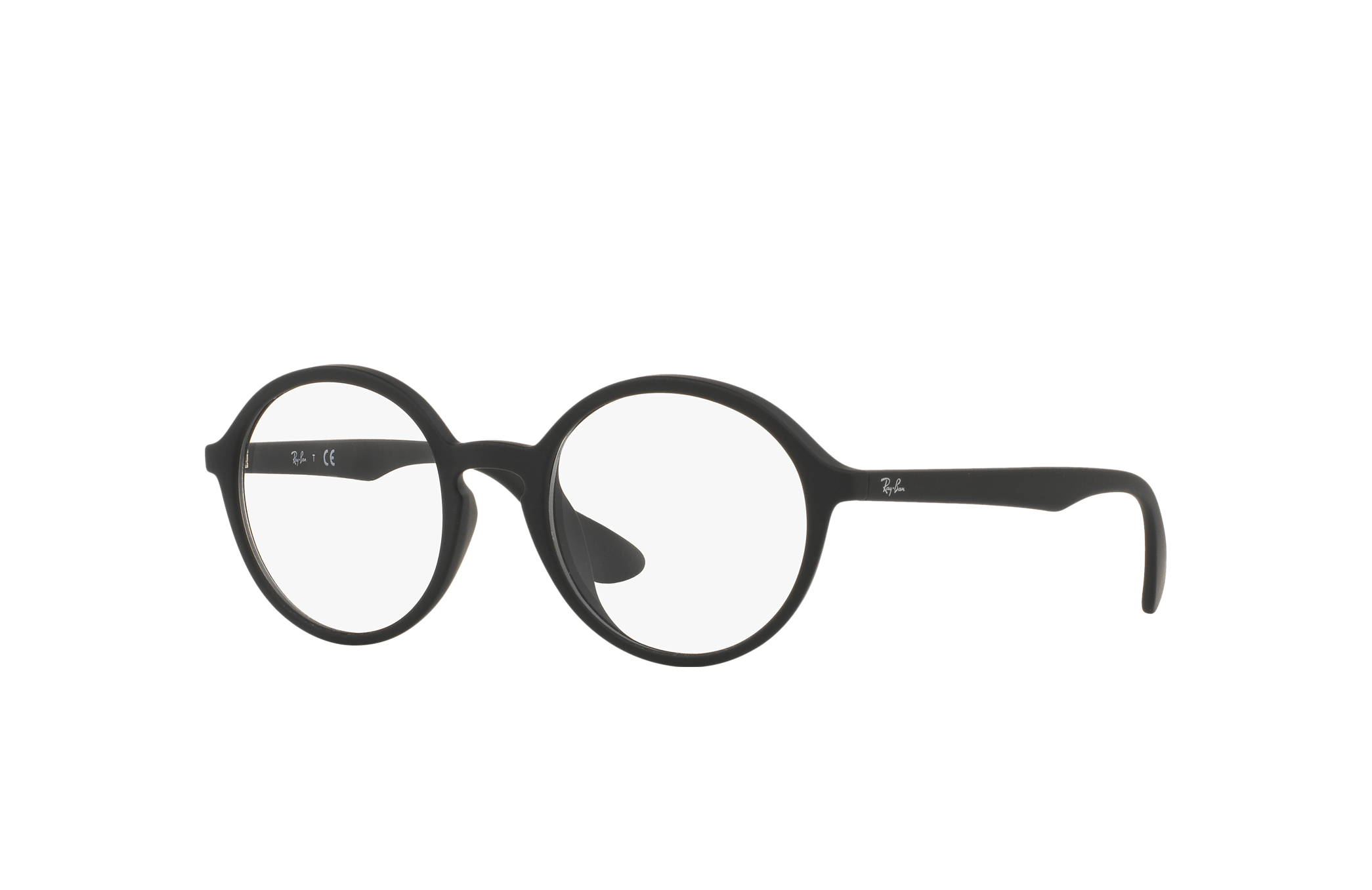 Ray-Ban eyeglasses RB7075F Black 
