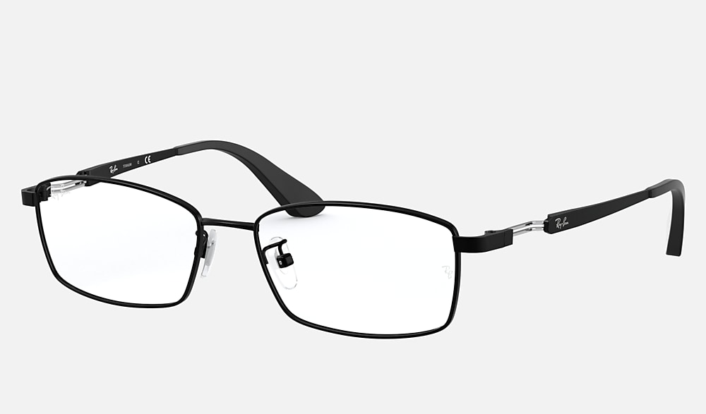 RB8745D Eyeglasses with Black Frame - RB8745D | Ray-Ban®