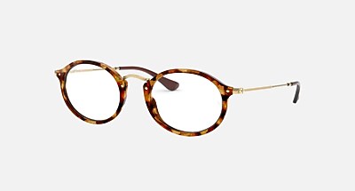 値下げ！【美品】RayBan RB2547-VF 老眼鏡 レンズ付 メガネ RB2547VF Eyeglasses with Black Frame - RB2547VF | Ray-Ban®