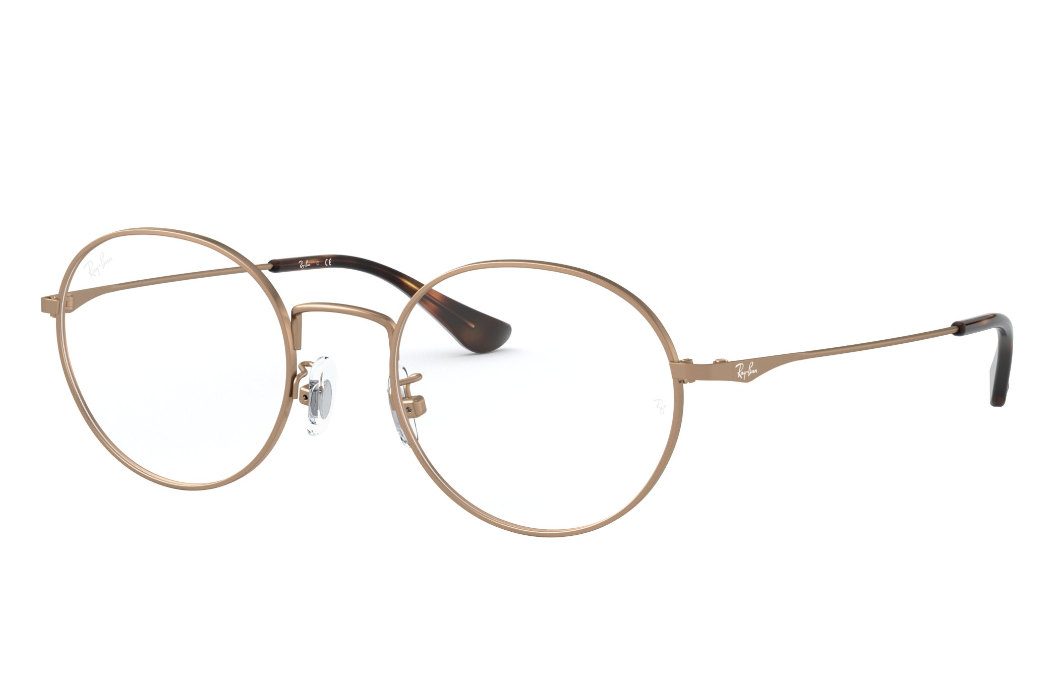 brown ray ban eyeglasses