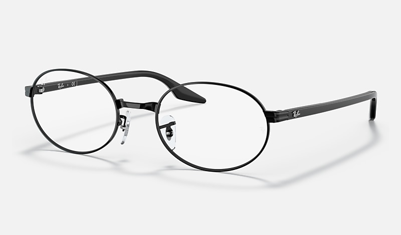 Optical center ray cheap ban lunette de vue